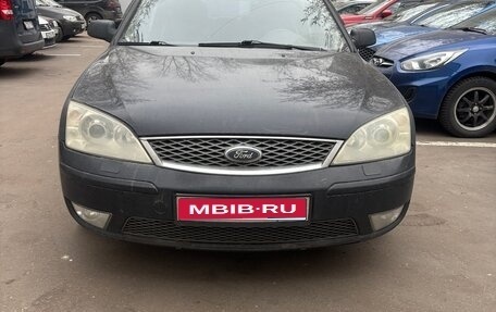 Ford Mondeo III, 2005 год, 280 000 рублей, 1 фотография