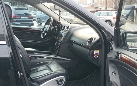 Mercedes-Benz GL-Класс, 2008 год, 1 250 000 рублей, 5 фотография