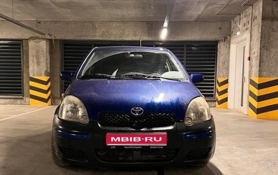 Toyota Yaris I рестайлинг, 2002 год, 330 000 рублей, 1 фотография