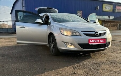 Opel Astra J, 2012 год, 645 000 рублей, 1 фотография