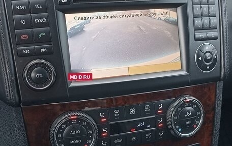 Mercedes-Benz GL-Класс, 2008 год, 1 250 000 рублей, 18 фотография