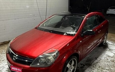 Opel Astra H, 2008 год, 430 000 рублей, 1 фотография