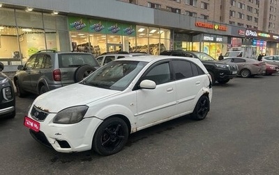 KIA Rio II, 2011 год, 350 000 рублей, 1 фотография