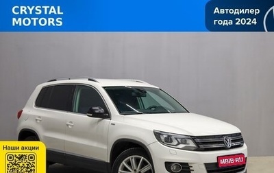 Volkswagen Tiguan I, 2013 год, 1 699 000 рублей, 1 фотография