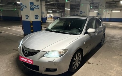 Mazda 3, 2008 год, 470 000 рублей, 1 фотография