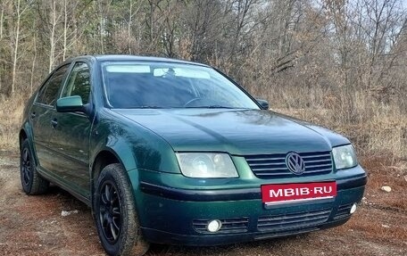 Volkswagen Bora, 2002 год, 395 000 рублей, 1 фотография