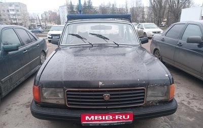 ГАЗ 31029 «Волга», 1996 год, 115 000 рублей, 1 фотография