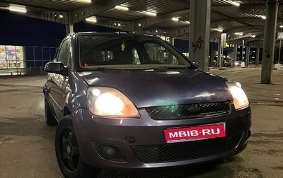 Ford Fiesta, 2006 год, 250 000 рублей, 1 фотография
