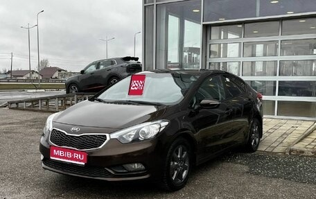 KIA Cerato III, 2015 год, 1 150 000 рублей, 1 фотография