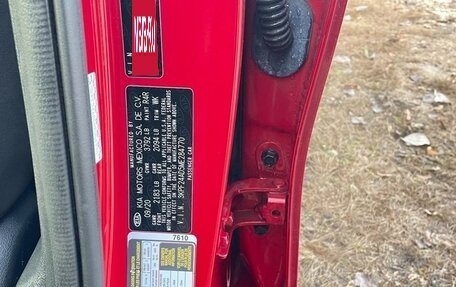 KIA Forte III, 2020 год, 1 530 000 рублей, 10 фотография