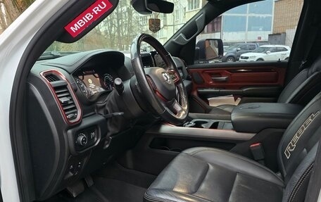 Rambler 1500, 2020 год, 7 100 000 рублей, 35 фотография