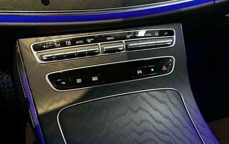 Mercedes-Benz E-Класс, 2021 год, 4 720 000 рублей, 9 фотография