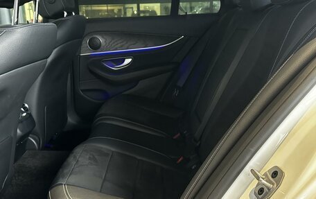 Mercedes-Benz E-Класс, 2021 год, 4 720 000 рублей, 10 фотография