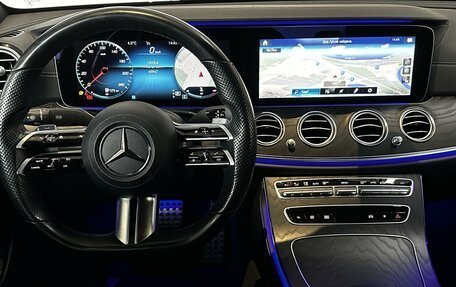 Mercedes-Benz E-Класс, 2021 год, 4 720 000 рублей, 12 фотография