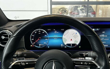 Mercedes-Benz E-Класс, 2021 год, 4 720 000 рублей, 13 фотография