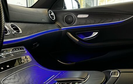 Mercedes-Benz E-Класс, 2021 год, 4 720 000 рублей, 17 фотография