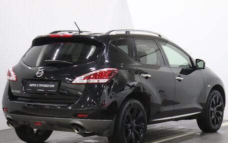 Nissan Murano, 2014 год, 1 705 000 рублей, 5 фотография