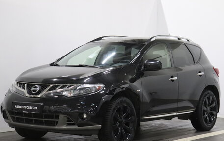 Nissan Murano, 2014 год, 1 705 000 рублей, 3 фотография