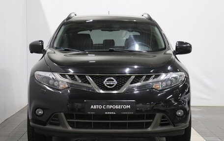 Nissan Murano, 2014 год, 1 705 000 рублей, 2 фотография