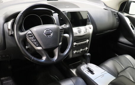 Nissan Murano, 2014 год, 1 705 000 рублей, 6 фотография