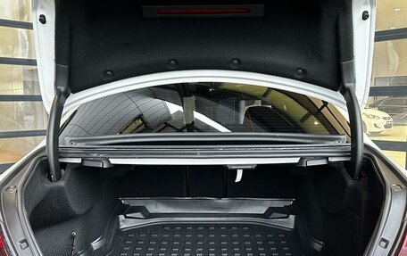 Mercedes-Benz E-Класс, 2021 год, 4 720 000 рублей, 25 фотография