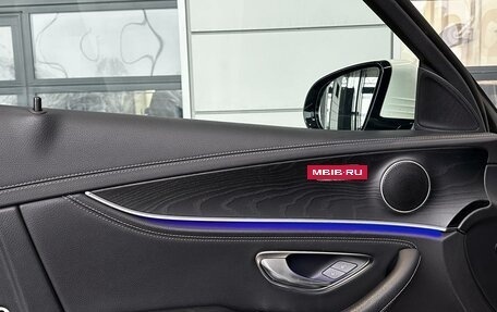 Mercedes-Benz E-Класс, 2021 год, 4 720 000 рублей, 20 фотография