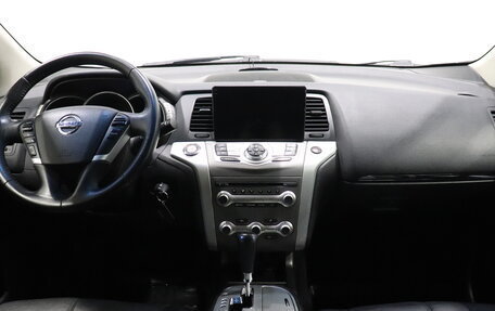 Nissan Murano, 2014 год, 1 705 000 рублей, 7 фотография