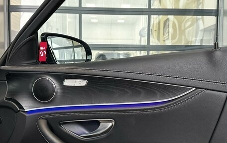 Mercedes-Benz E-Класс, 2021 год, 4 720 000 рублей, 23 фотография