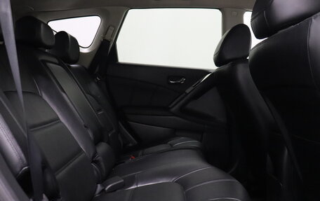 Nissan Murano, 2014 год, 1 705 000 рублей, 14 фотография