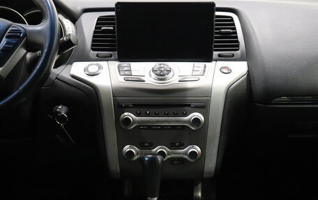 Nissan Murano, 2014 год, 1 705 000 рублей, 12 фотография