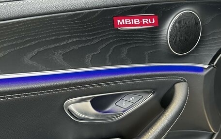 Mercedes-Benz E-Класс, 2021 год, 4 720 000 рублей, 21 фотография