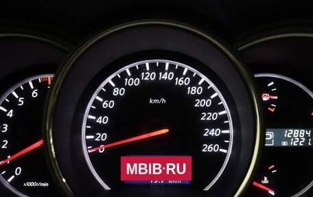 Nissan Murano, 2014 год, 1 705 000 рублей, 11 фотография