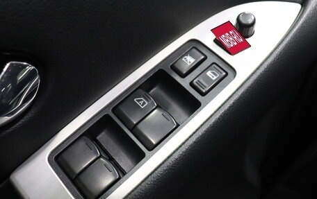 Nissan Murano, 2014 год, 1 705 000 рублей, 9 фотография