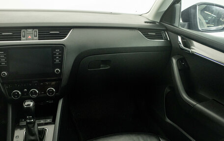 Skoda Octavia, 2018 год, 2 409 000 рублей, 16 фотография