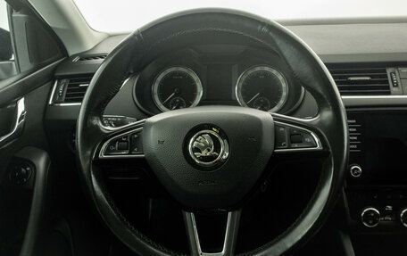 Skoda Octavia, 2018 год, 2 409 000 рублей, 17 фотография