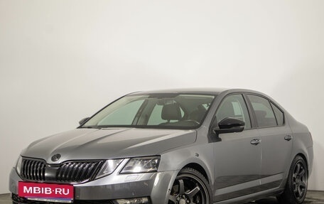 Skoda Octavia, 2018 год, 2 409 000 рублей, 4 фотография