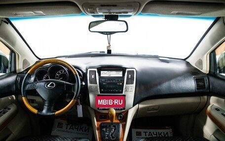 Lexus RX II рестайлинг, 2003 год, 1 215 000 рублей, 8 фотография