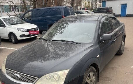 Ford Mondeo III, 2005 год, 280 000 рублей, 2 фотография