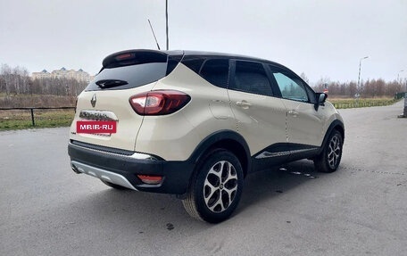 Renault Kaptur I рестайлинг, 2018 год, 1 380 000 рублей, 5 фотография