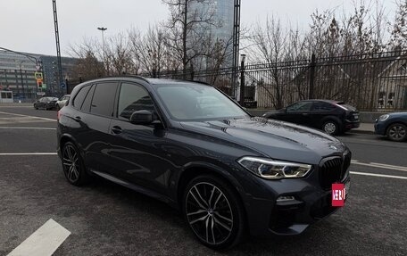 BMW X5, 2019 год, 7 550 000 рублей, 3 фотография