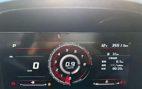 Hyundai Elantra, 2021 год, 1 725 000 рублей, 6 фотография