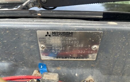 Mitsubishi Mirage VI рестайлинг, 1997 год, 80 000 рублей, 12 фотография