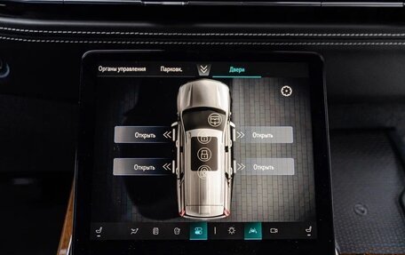 Cadillac Escalade V, 2025 год, 19 990 000 рублей, 23 фотография