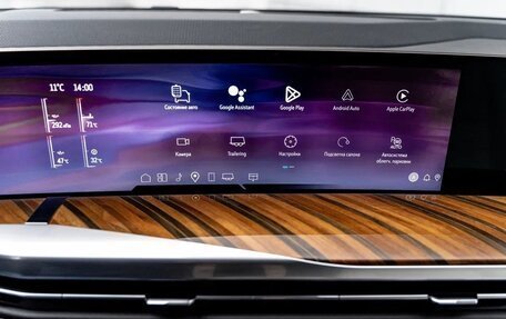 Cadillac Escalade V, 2025 год, 19 990 000 рублей, 22 фотография