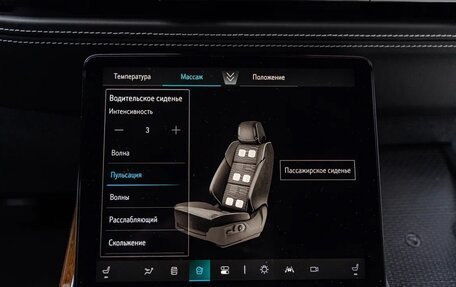 Cadillac Escalade V, 2025 год, 19 990 000 рублей, 29 фотография