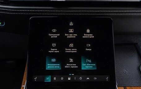 Cadillac Escalade V, 2025 год, 19 990 000 рублей, 36 фотография