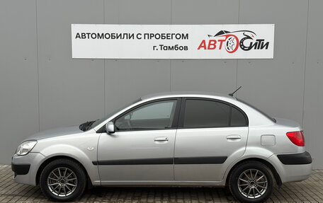 KIA Rio II, 2009 год, 516 000 рублей, 4 фотография