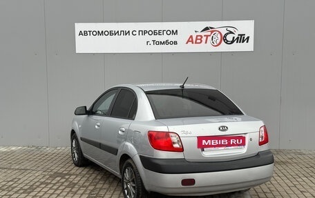 KIA Rio II, 2009 год, 516 000 рублей, 5 фотография