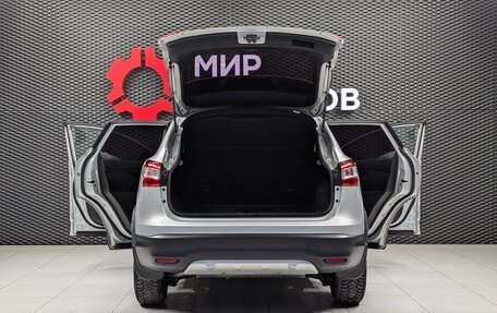 Nissan Qashqai, 2018 год, 1 799 000 рублей, 7 фотография