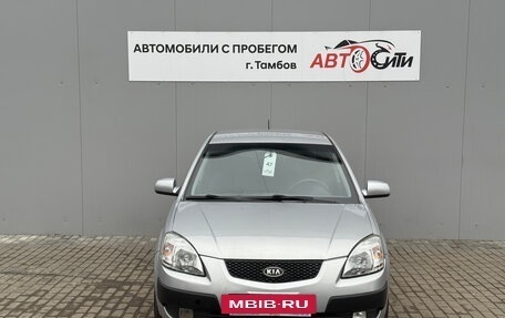 KIA Rio II, 2009 год, 516 000 рублей, 2 фотография